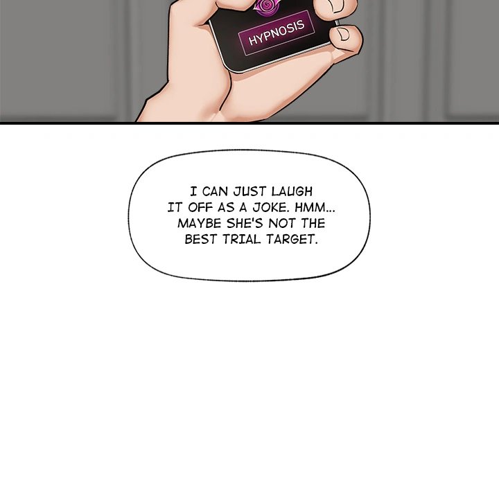 Hypnotist Security Guard page 176