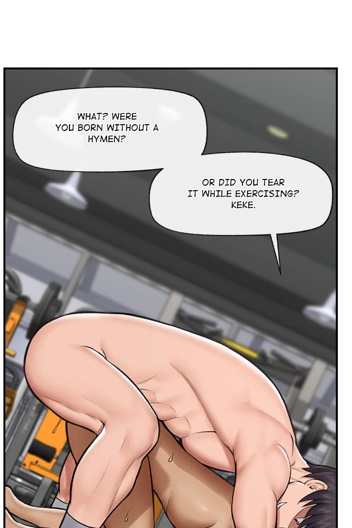 Hypnotist Security Guard page 11