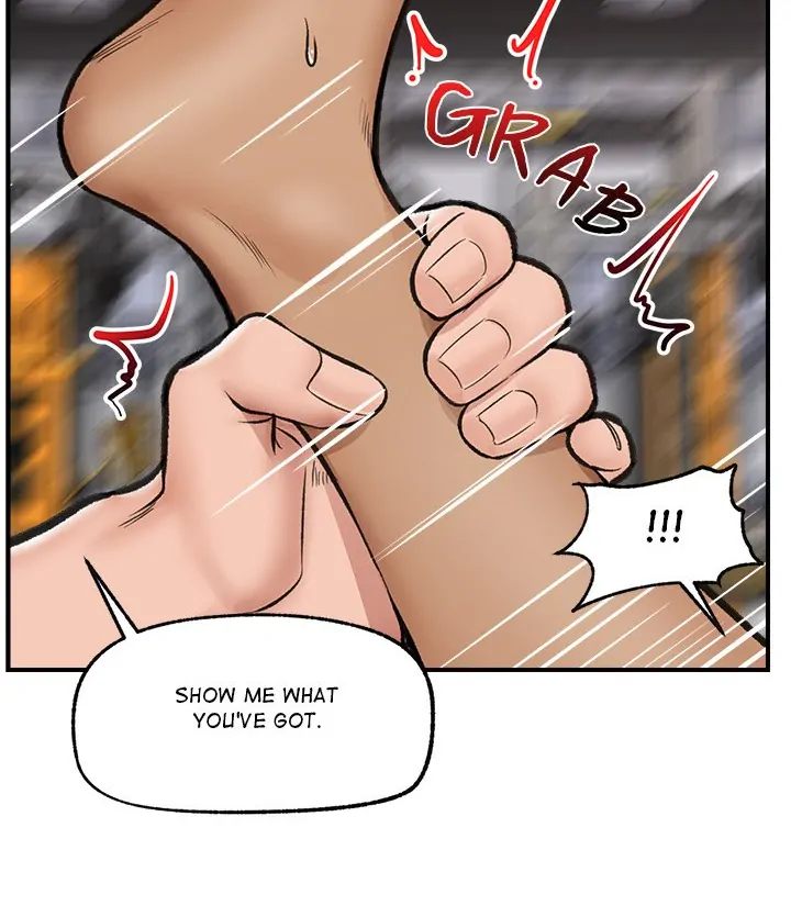 Hypnotist Security Guard page 42