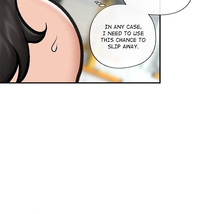 Hypnotist Security Guard page 10