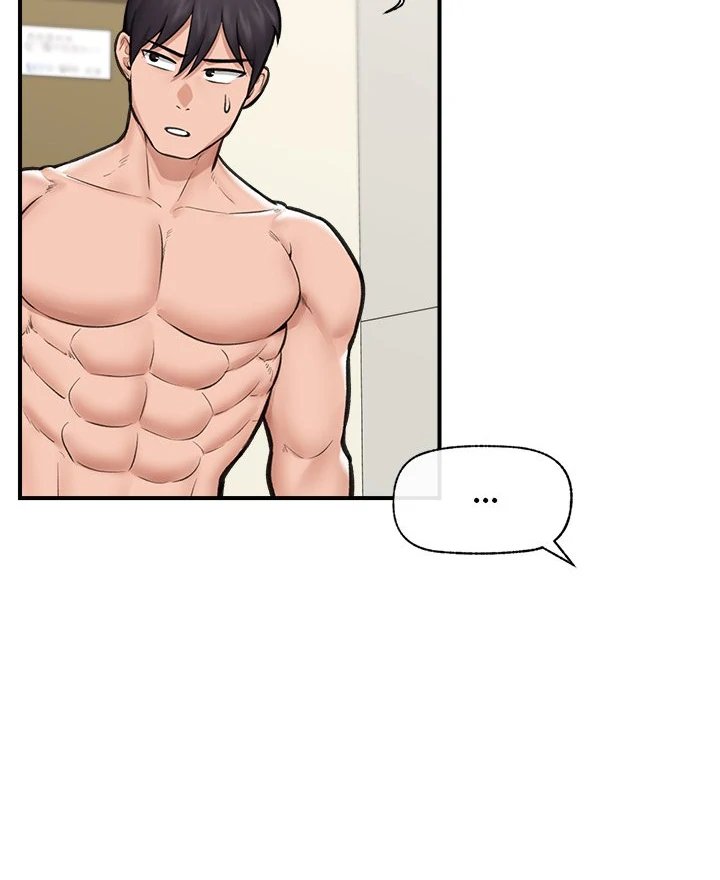 Hypnotist Security Guard page 62