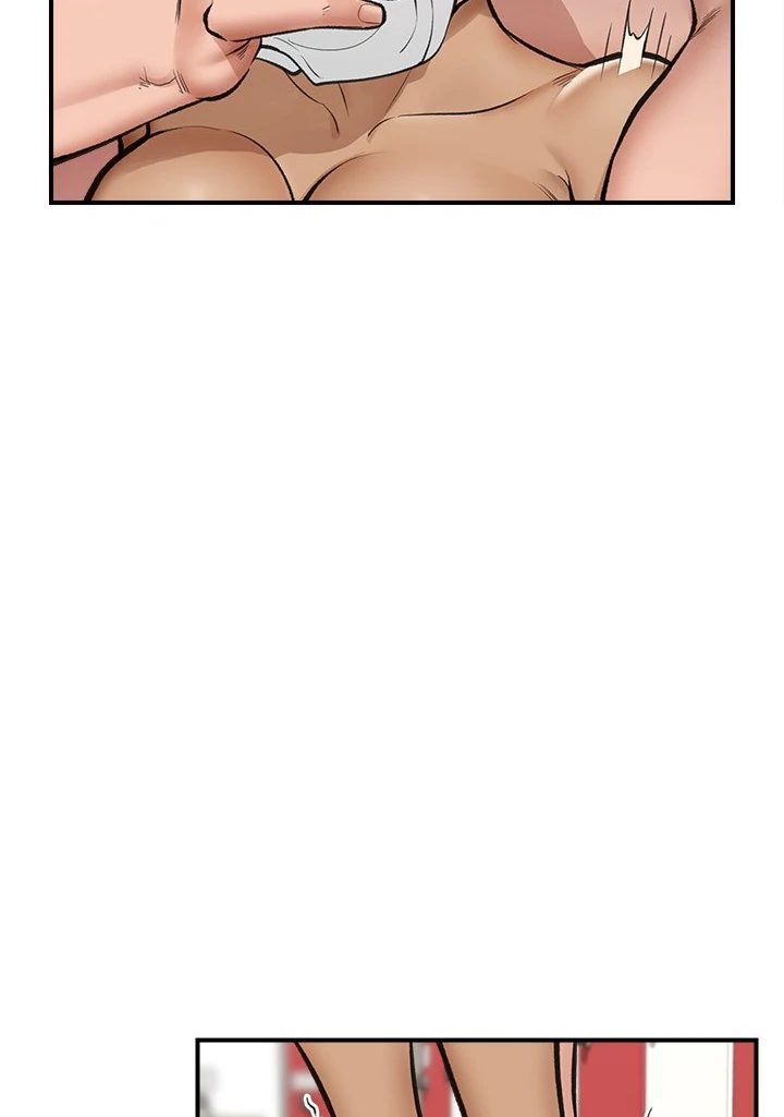 Hypnotist Security Guard page 45