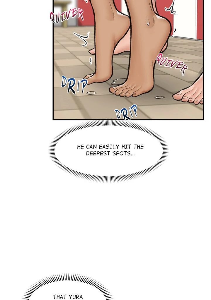 Hypnotist Security Guard page 46