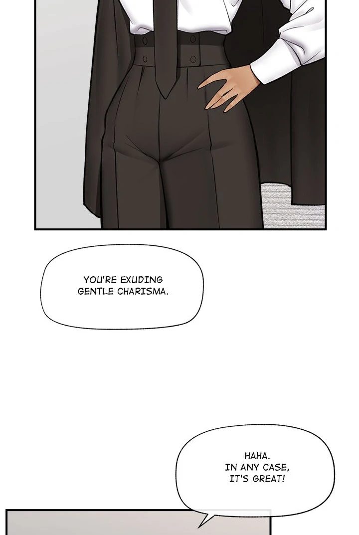 Hypnotist Security Guard page 101
