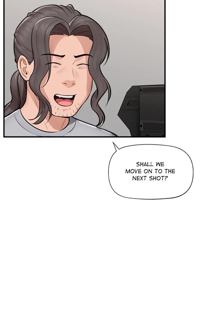 Hypnotist Security Guard page 102