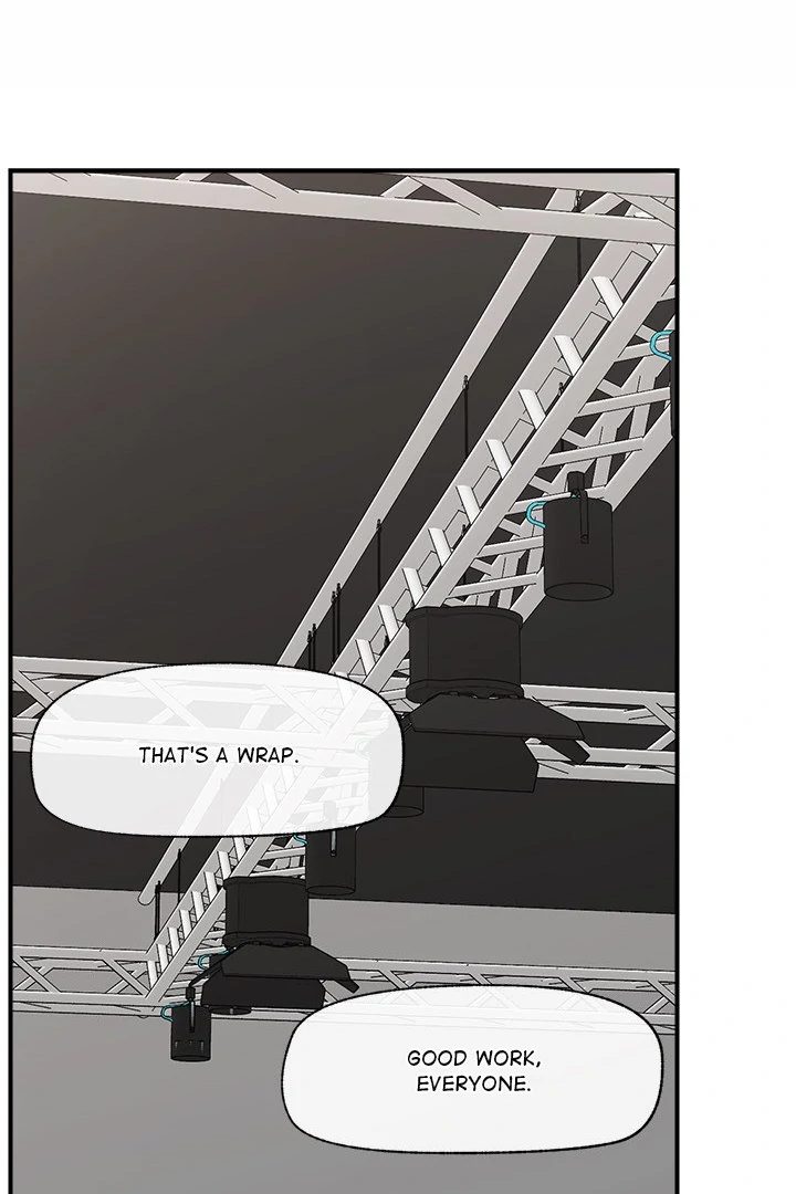 Hypnotist Security Guard page 108