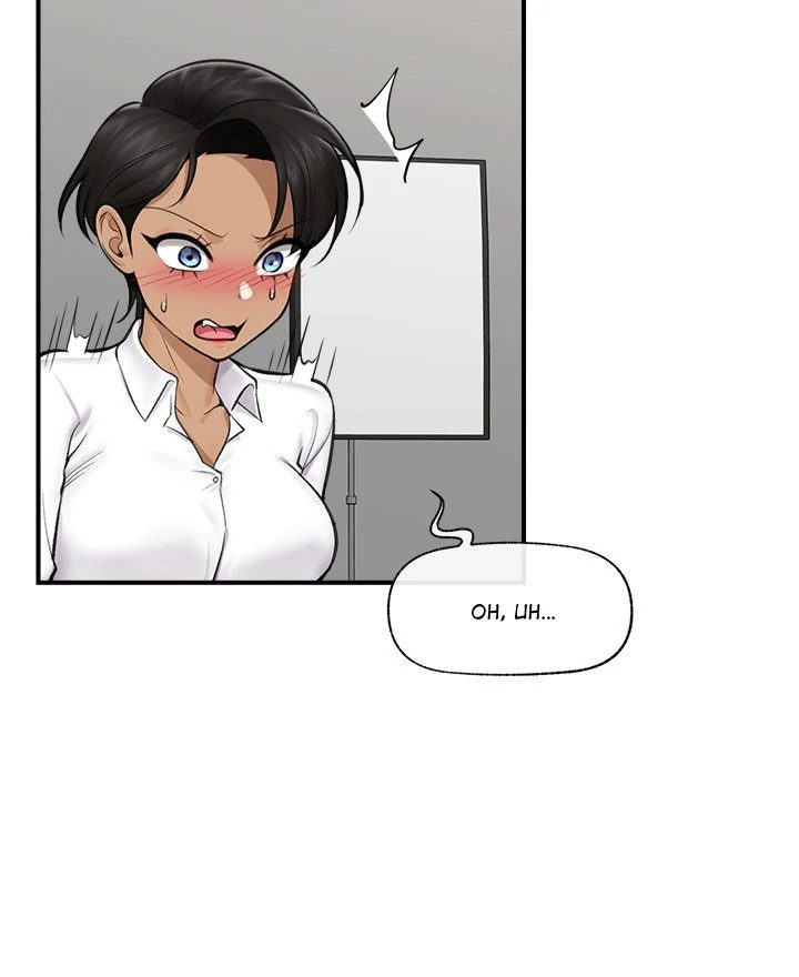 Hypnotist Security Guard page 112