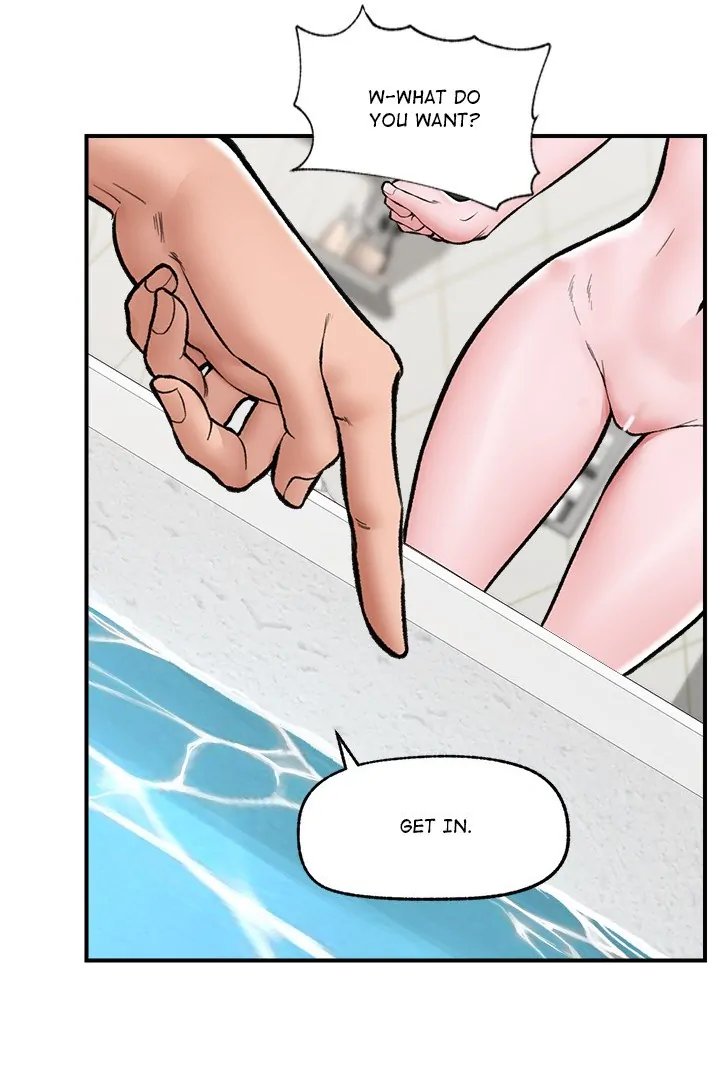 Hypnotist Security Guard page 77