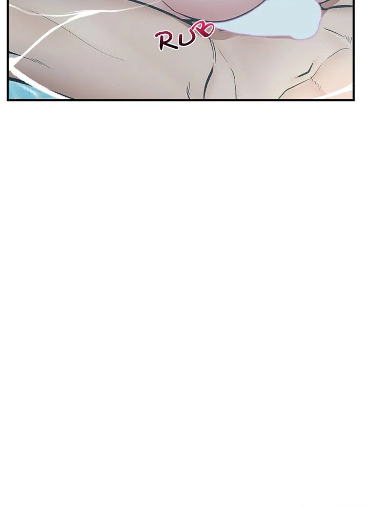 Hypnotist Security Guard page 100
