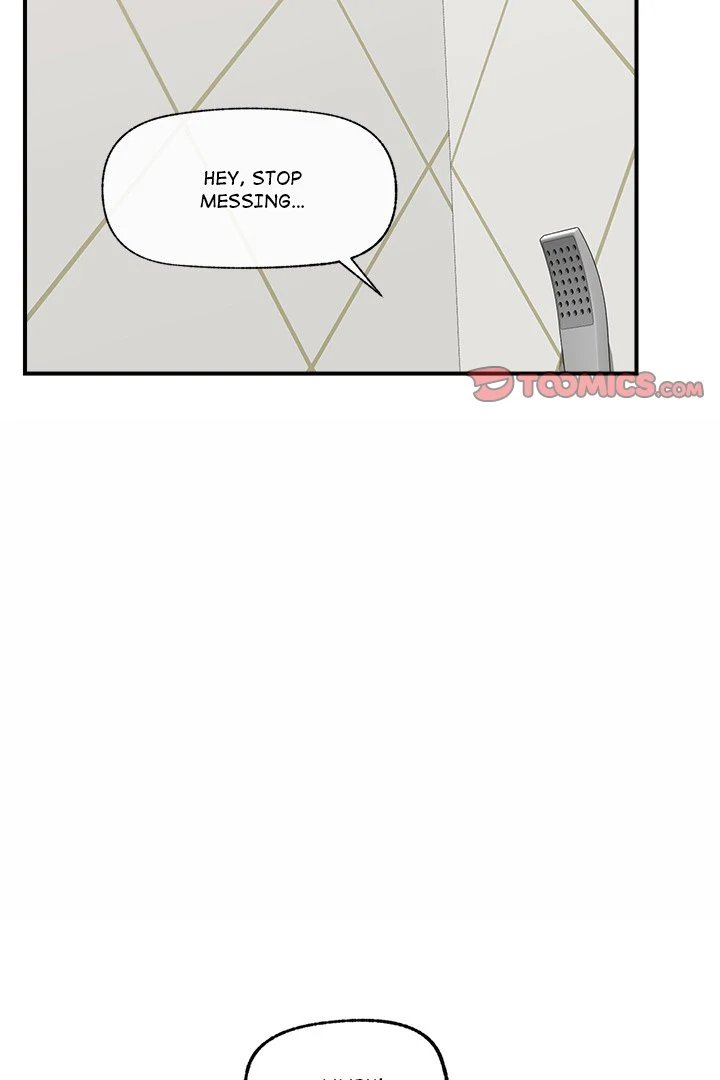 Hypnotist Security Guard page 2