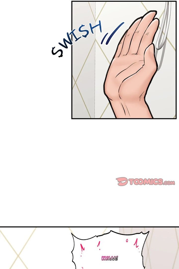 Hypnotist Security Guard page 15