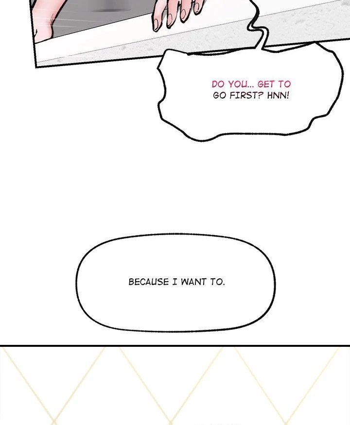 Hypnotist Security Guard page 37