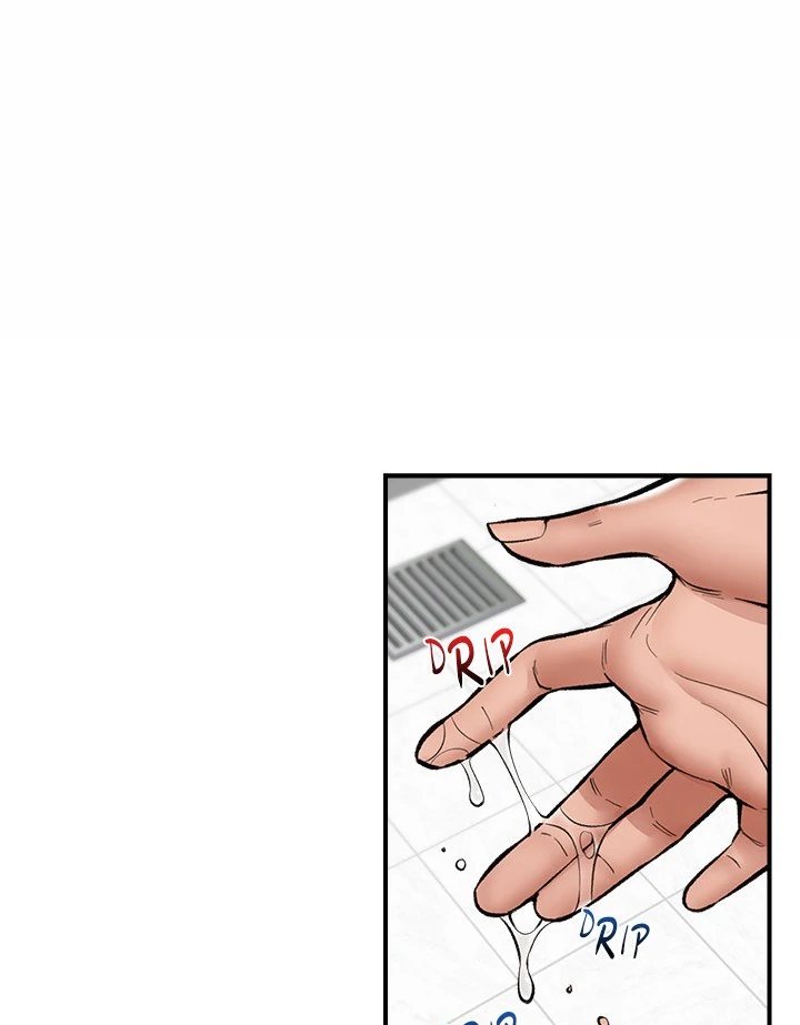Hypnotist Security Guard page 45