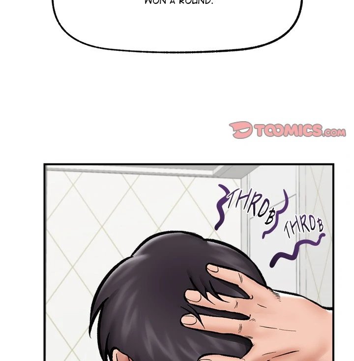 Hypnotist Security Guard page 105