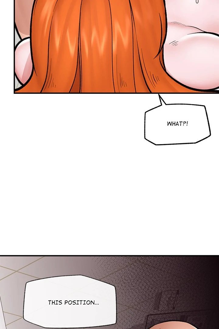 Hypnotist Security Guard page 7