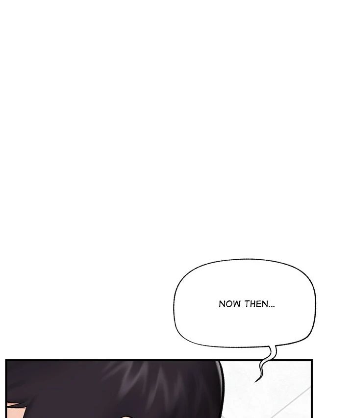 Hypnotist Security Guard page 13