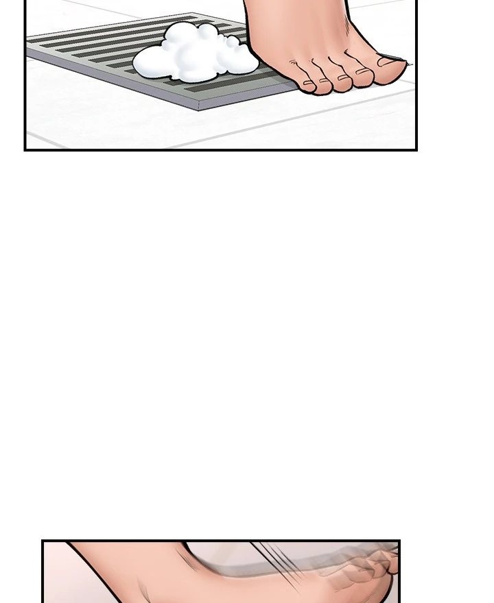Hypnotist Security Guard page 68