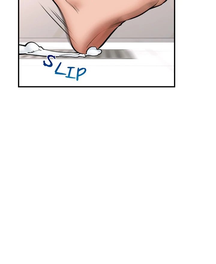 Hypnotist Security Guard page 69