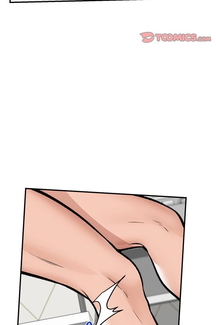 Hypnotist Security Guard page 72