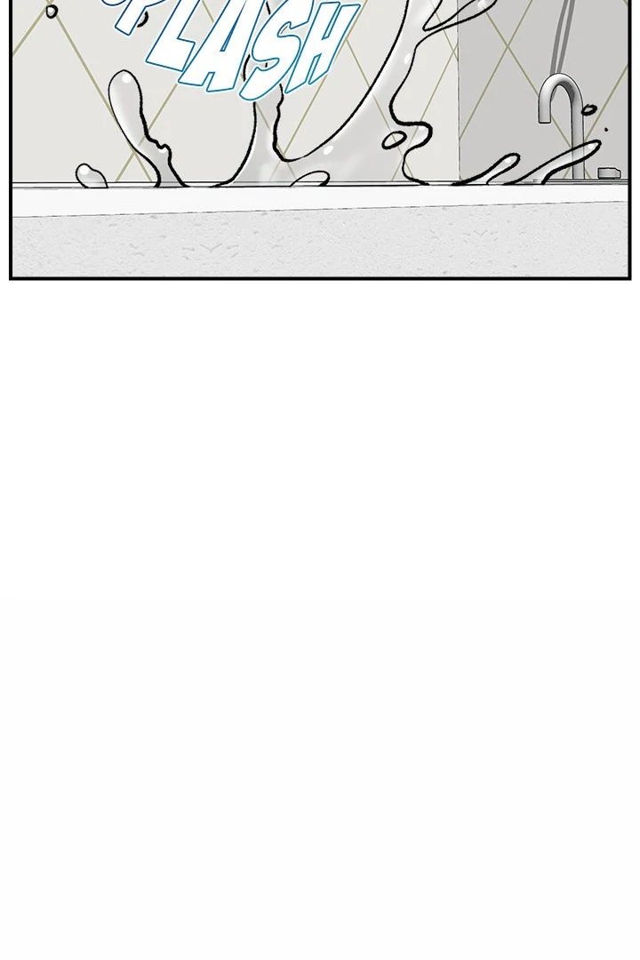 Hypnotist Security Guard page 76