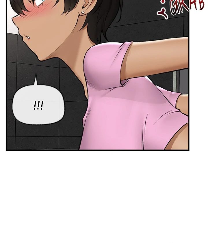 Hypnotist Security Guard page 46