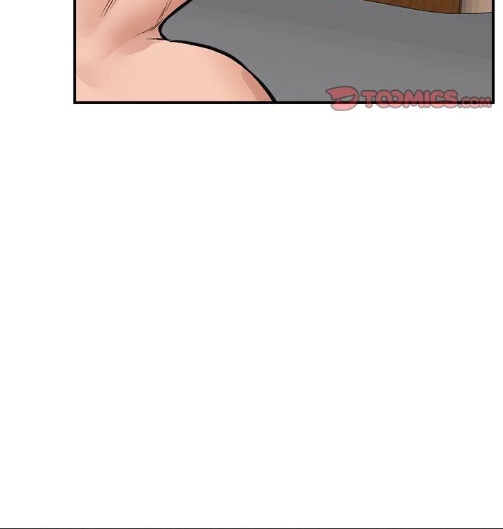 Hypnotist Security Guard page 99