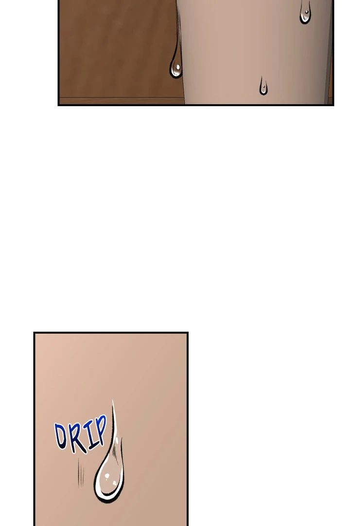 Hypnotist Security Guard page 106