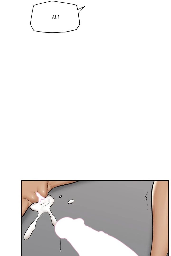 Hypnotist Security Guard page 6