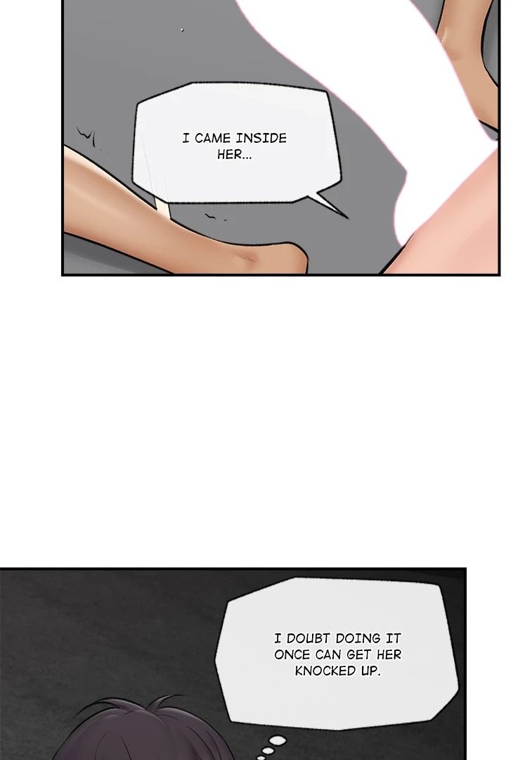 Hypnotist Security Guard page 7