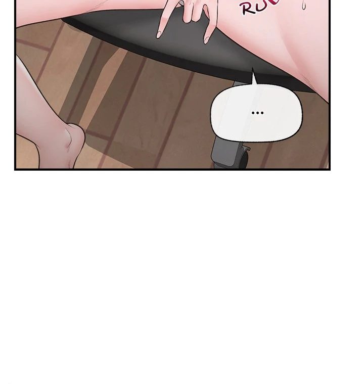 Hypnotist Security Guard page 25