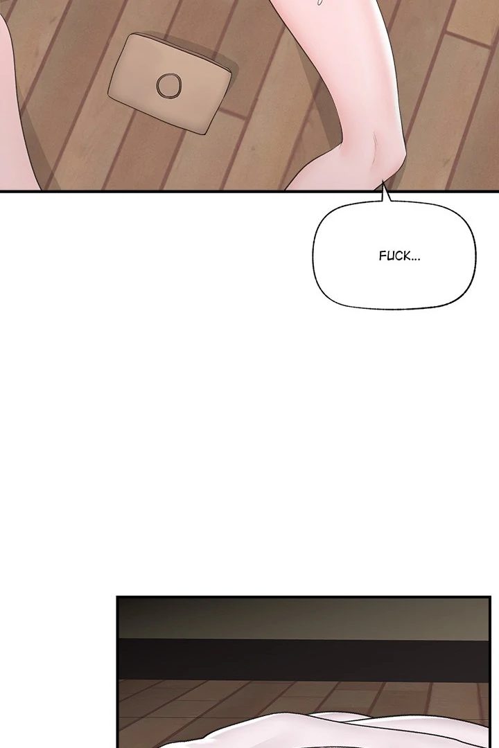 Hypnotist Security Guard page 88