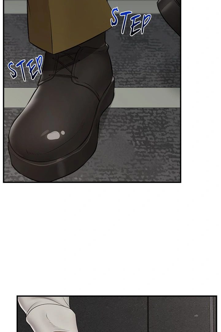 Hypnotist Security Guard page 97