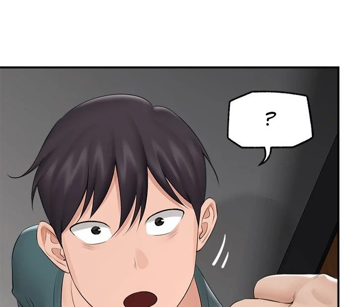 Hypnotist Security Guard page 99