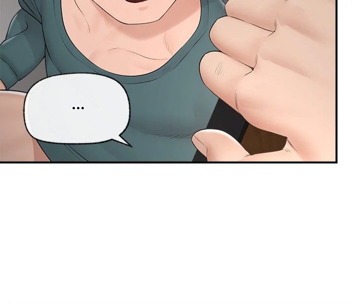 Hypnotist Security Guard page 100