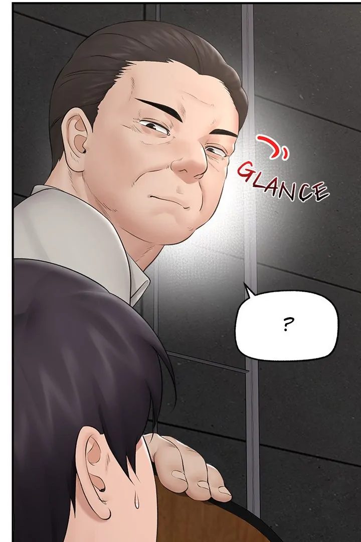 Hypnotist Security Guard page 101