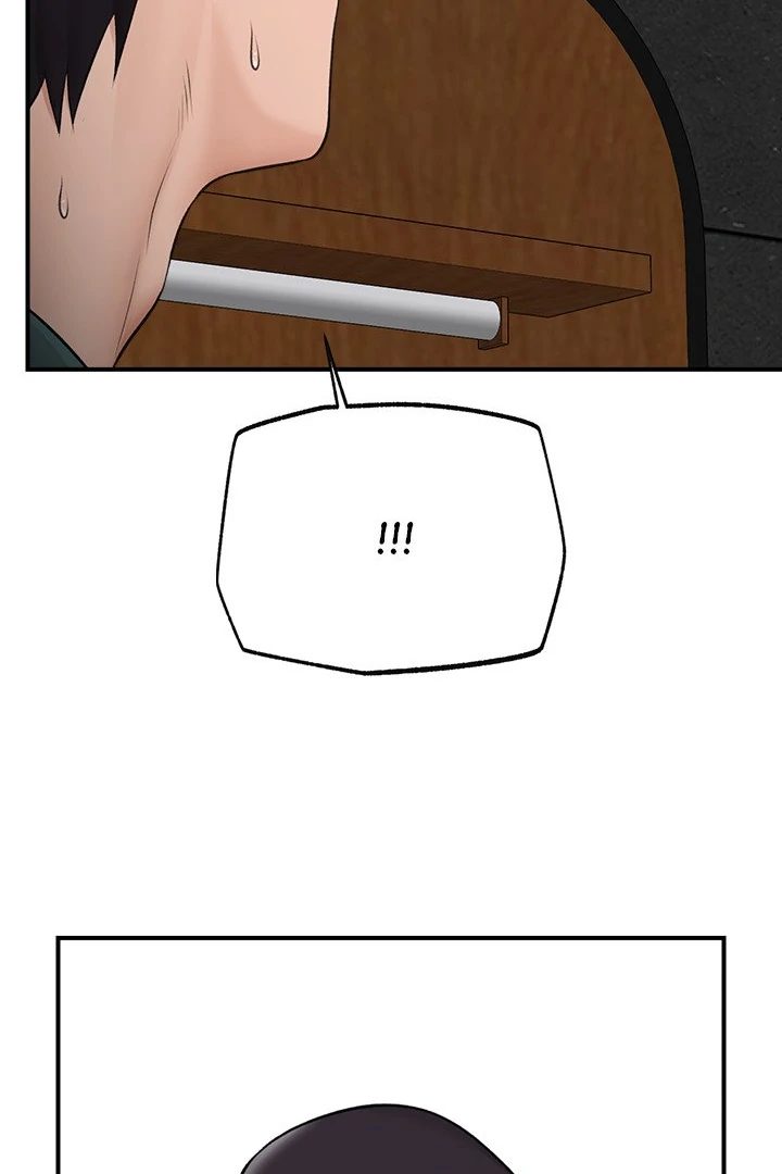 Hypnotist Security Guard page 102