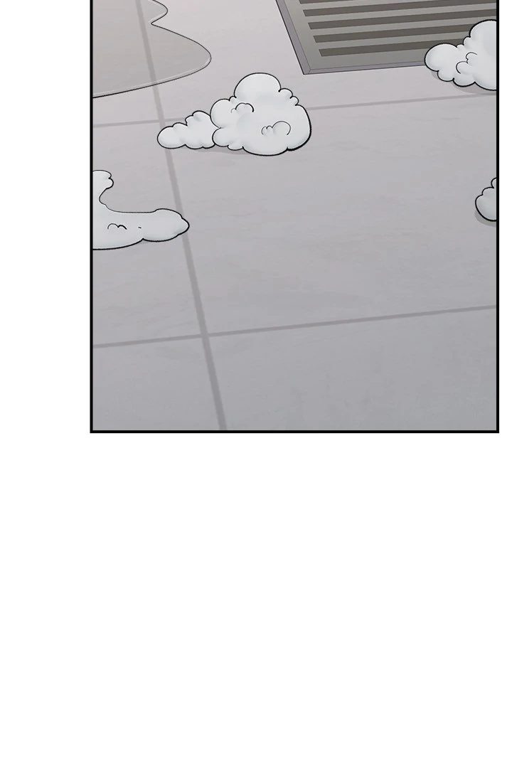 Hypnotist Security Guard page 3