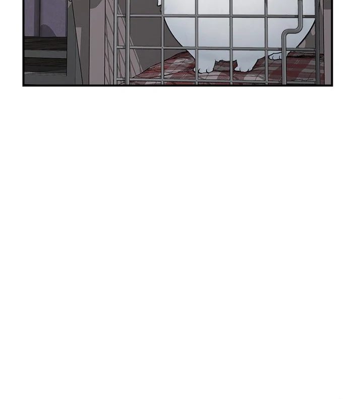 Hypnotist Security Guard page 5