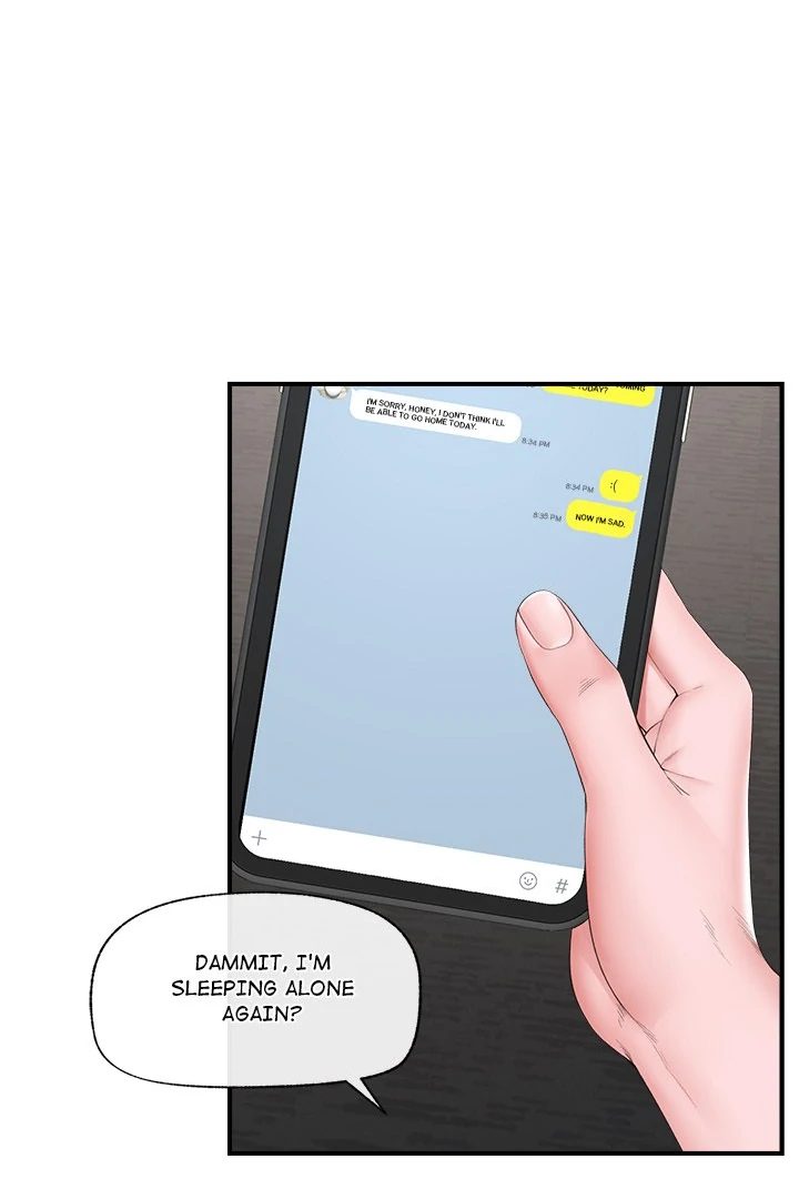 Hypnotist Security Guard page 7