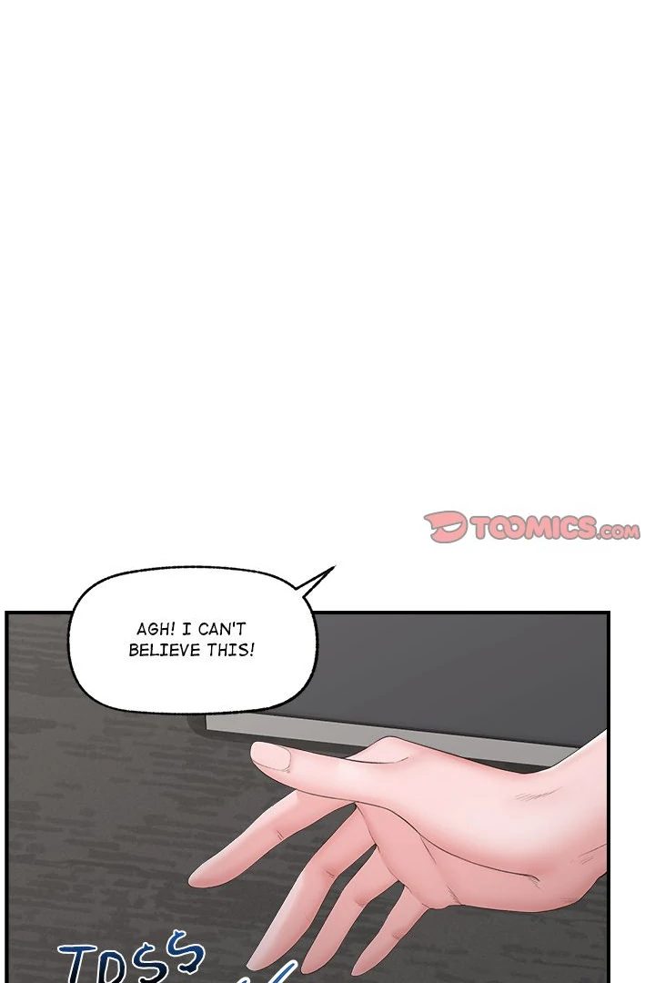 Hypnotist Security Guard page 8