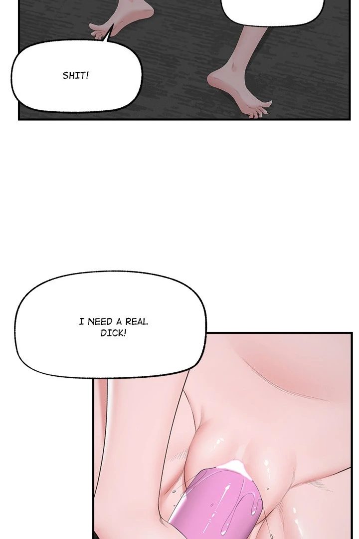 Hypnotist Security Guard page 12