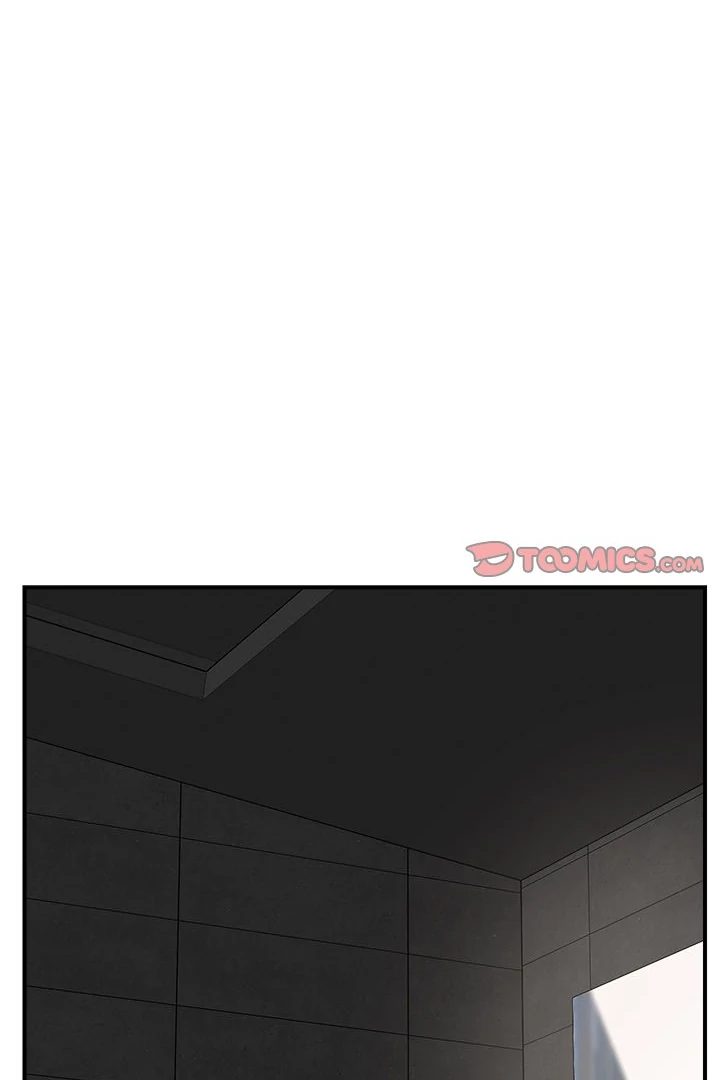Hypnotist Security Guard page 22