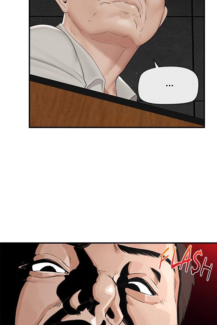 Hypnotist Security Guard page 27