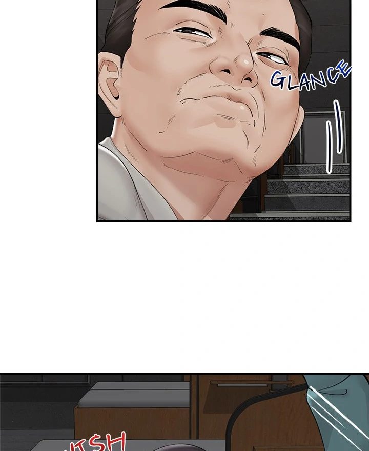 Hypnotist Security Guard page 33