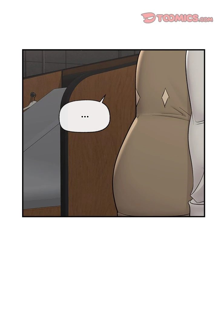 Hypnotist Security Guard page 35