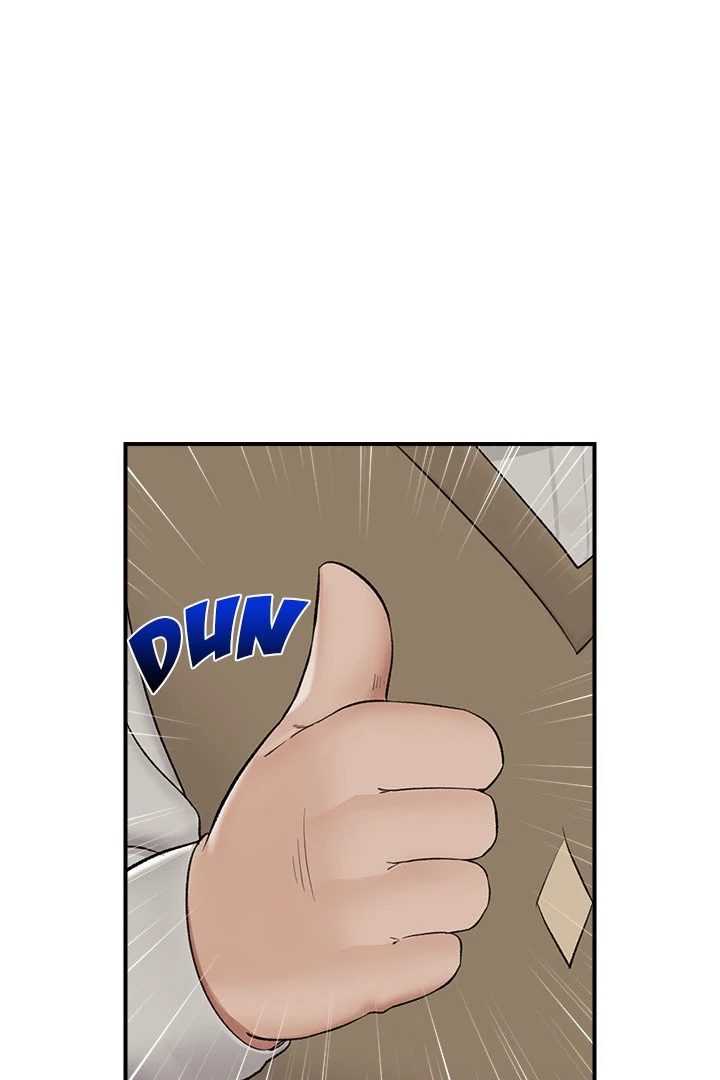 Hypnotist Security Guard page 42