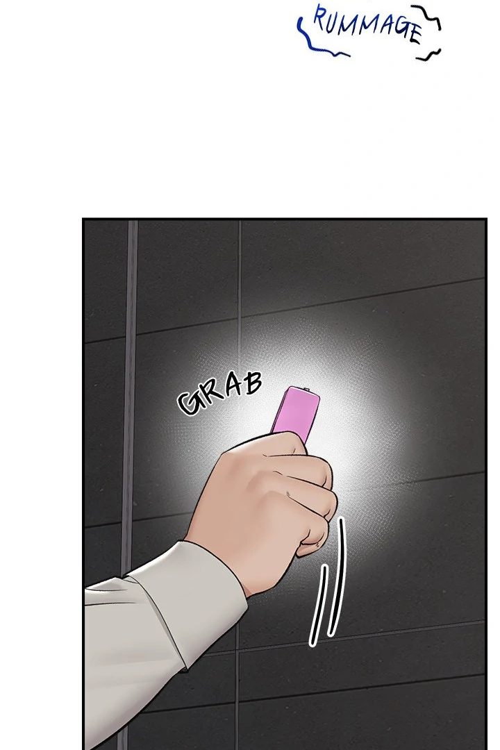Hypnotist Security Guard page 45
