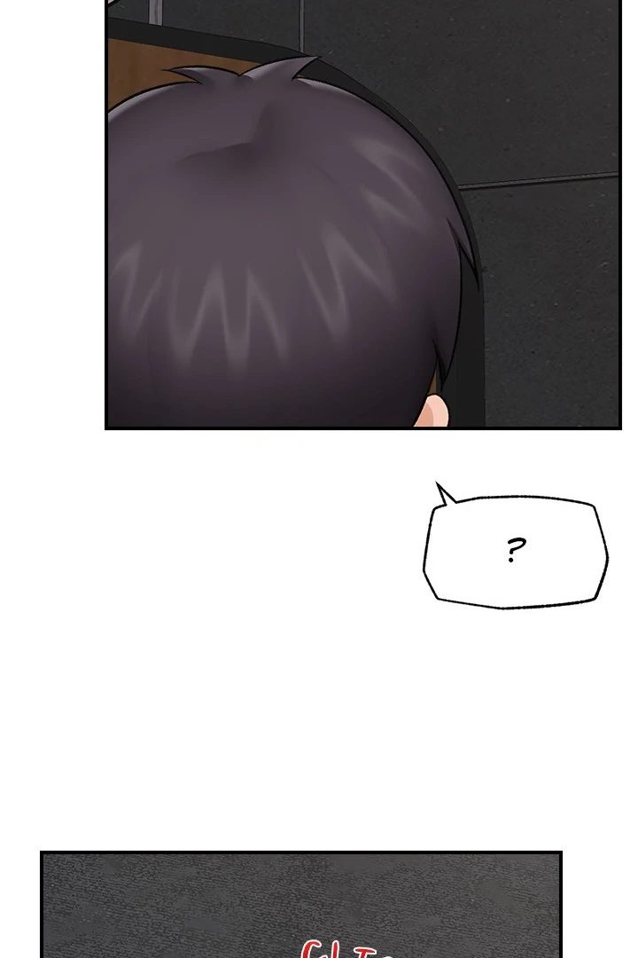 Hypnotist Security Guard page 46
