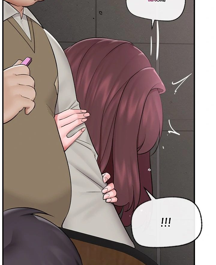 Hypnotist Security Guard page 48