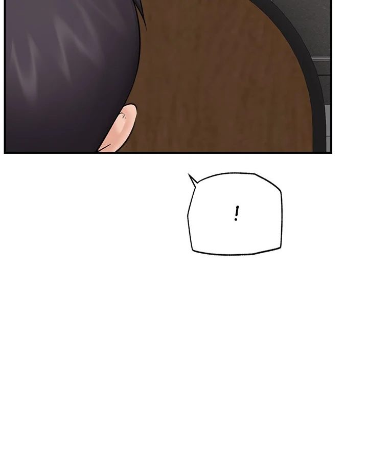 Hypnotist Security Guard page 49